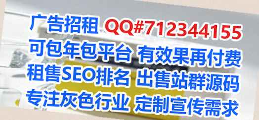 衡山生子企业管理有限公司